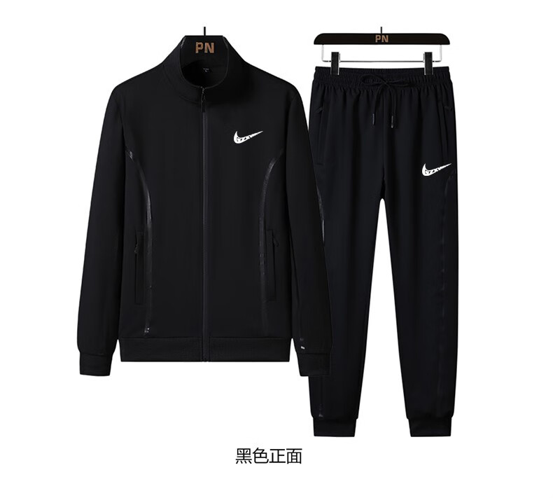 耐克nike运动服爸爸装休闲宽松三件套中老年运动套装中年春秋外套 nkd