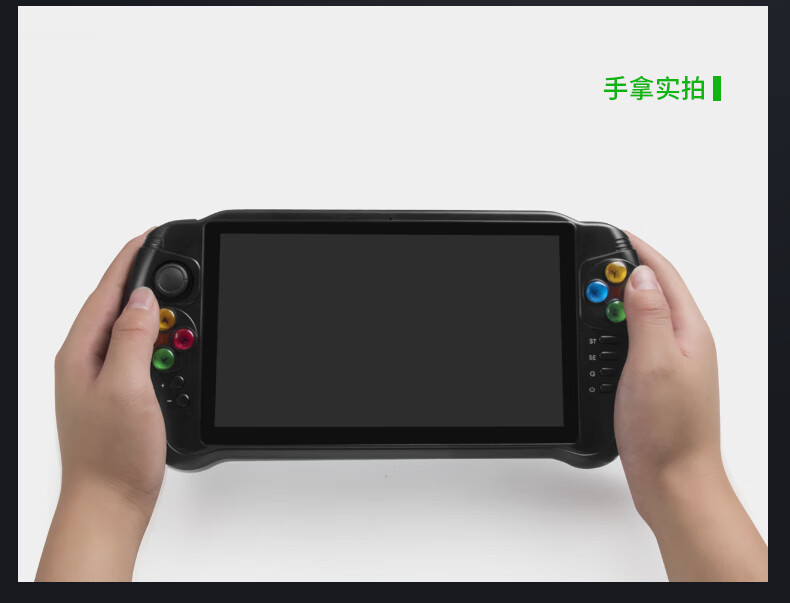 小霸王游戏机q800掌机怀旧款街机家用电视安卓智能掌机fc迷你psp掌上