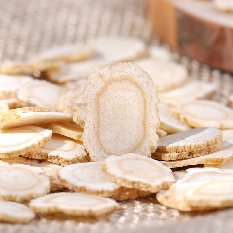 仲景西洋参2g*10袋 西洋参一盒