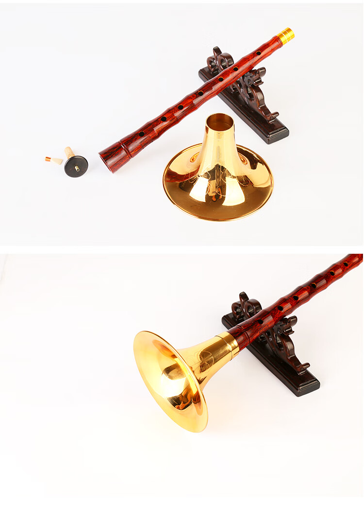 黄氏管档老红木唢呐乐器全套纯铜索拉大小号喇叭专业演奏锁呐老红木降