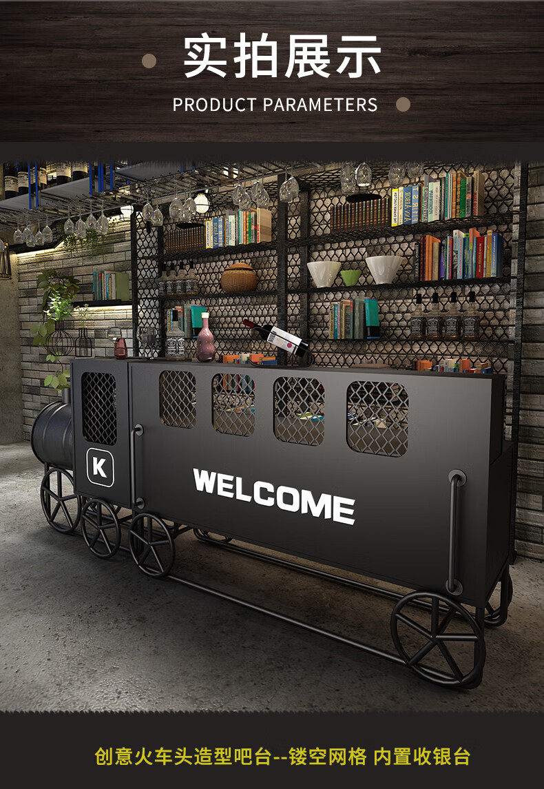 紫电 定制复古工业风铁艺收银台转角创意酒吧清吧烤吧前台火锅店吧台
