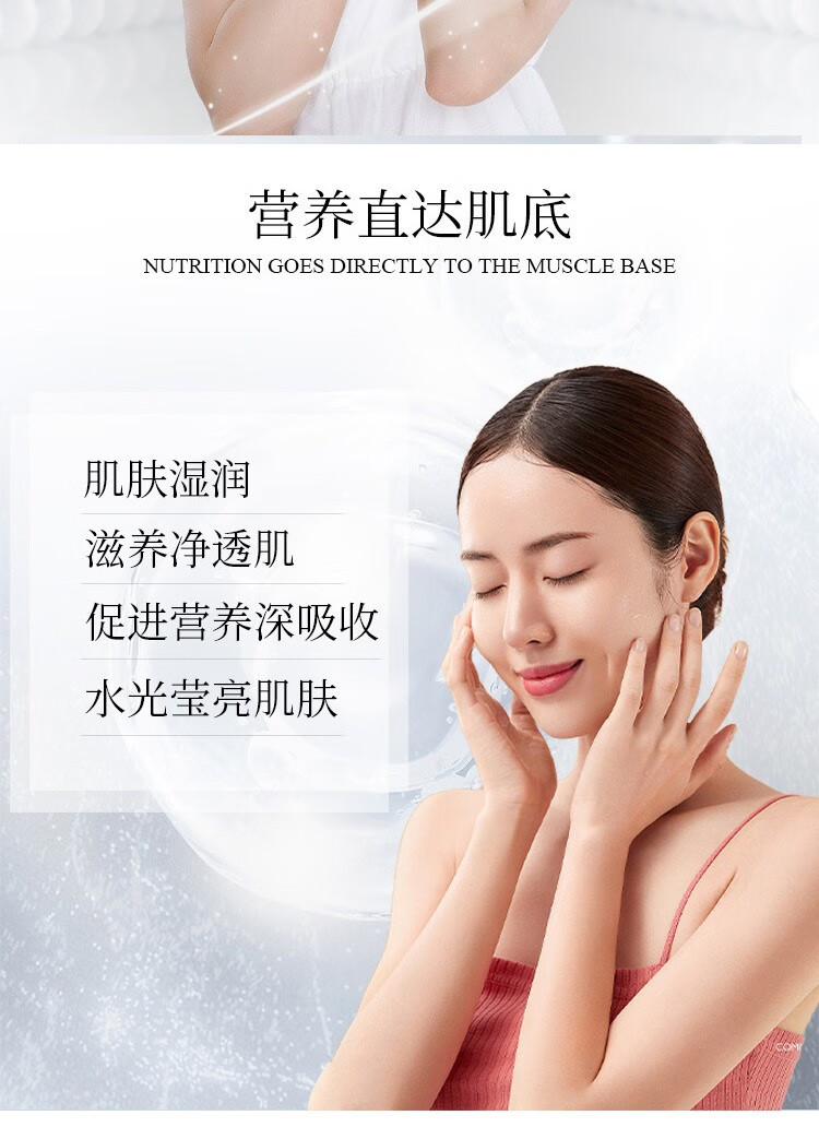 纳米微晶家用电动精华原液水光玻尿酸冻干中胚层滚轮针深层修护美容院