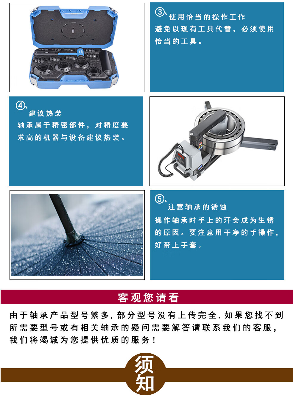 1835c7037caa3433.jpg