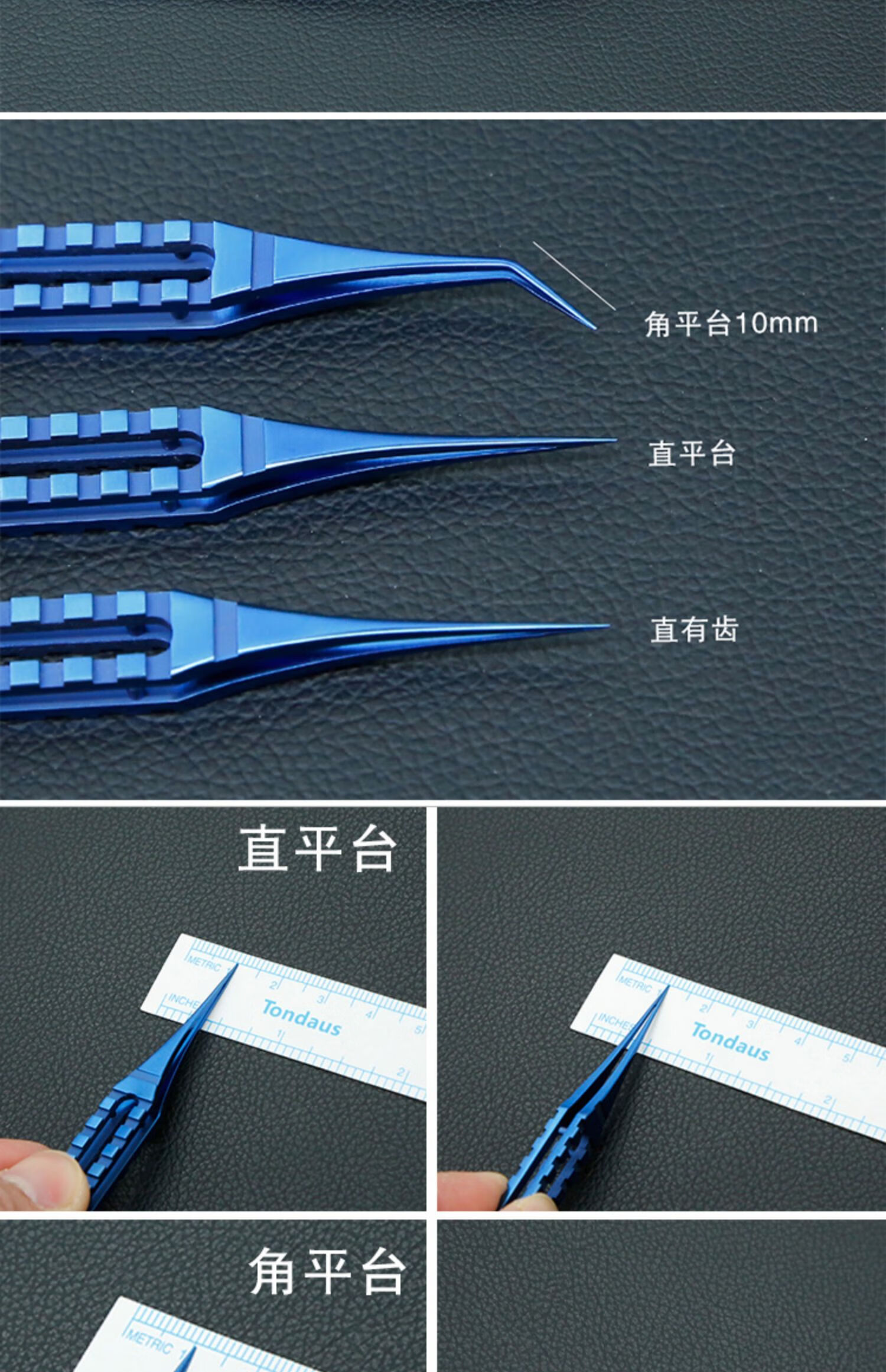 消毒植发器械图片(消毒植发器械图片及价格)