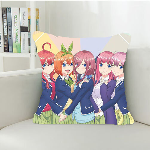 舒绋五等分的花嫁抱枕二次元动漫周边靠枕个性生日礼物枕头套可拆洗