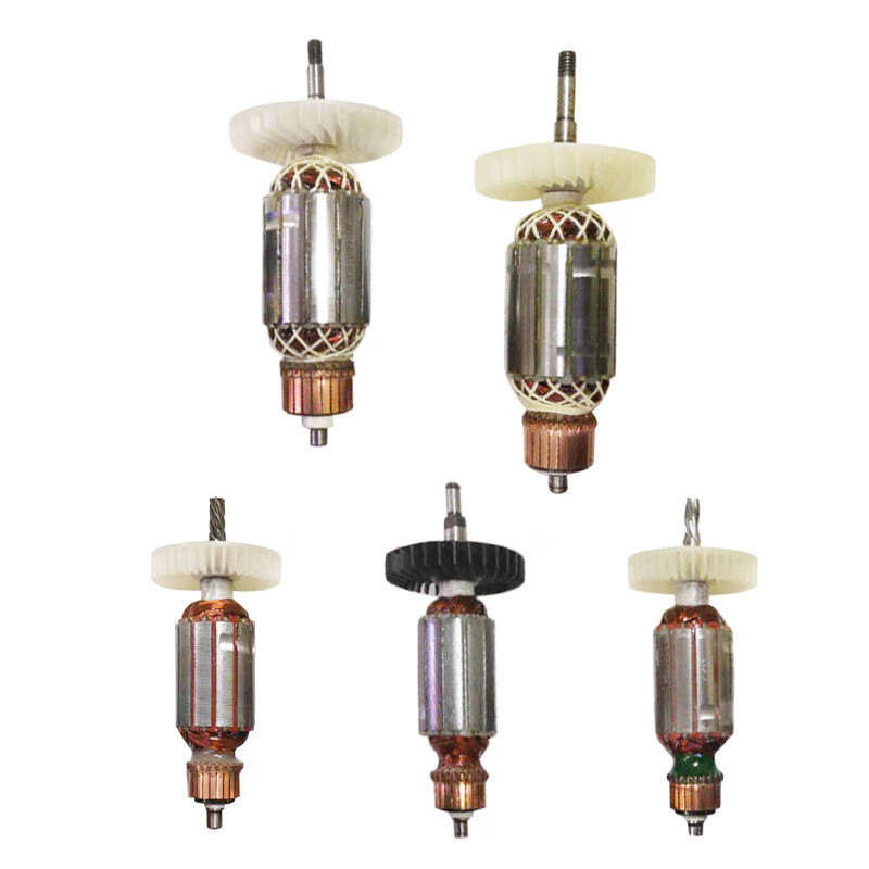 东成手电钻转子大全飞机钻转子金刚石水钻转子原厂生产线装配使用j1z