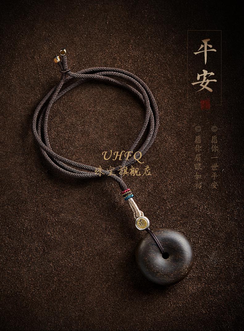 uhfq越南芽庄沉香木吊坠老料平安扣男女本命佛虚空藏菩萨属虎项链属龙