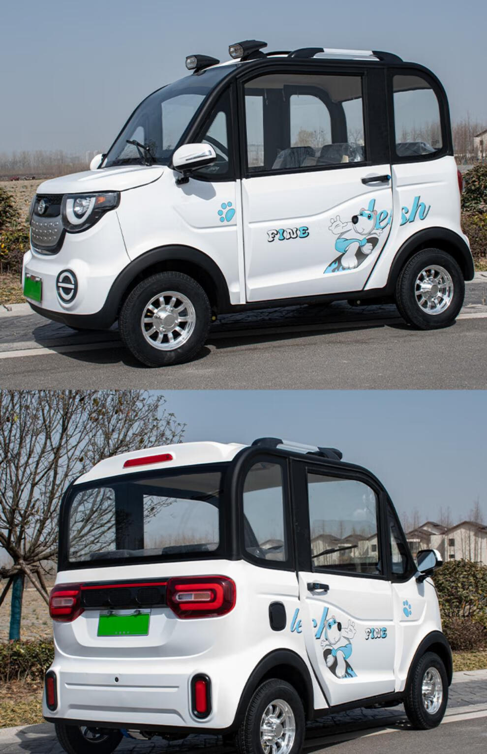 2022新款电动四轮车家用小型mini全封闭成人油电两用电瓶新能源自动挡