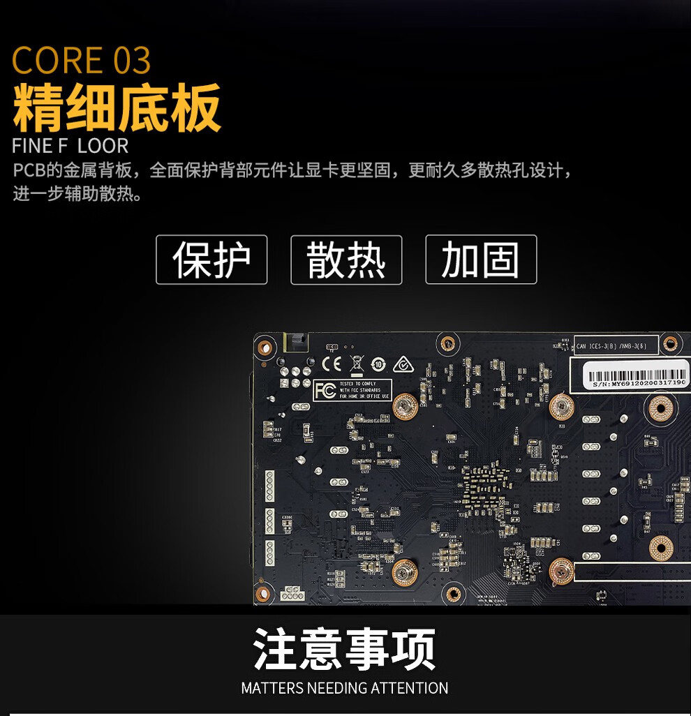 二手95新微星技嘉七彩虹华硕gtx10603g电竞游戏台式机电脑独立显卡