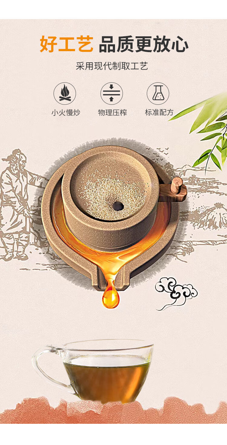 大桶芝麻调味油小磨纯正香型正宗浓香凉拌香油商用火锅油碟麻油1000ml