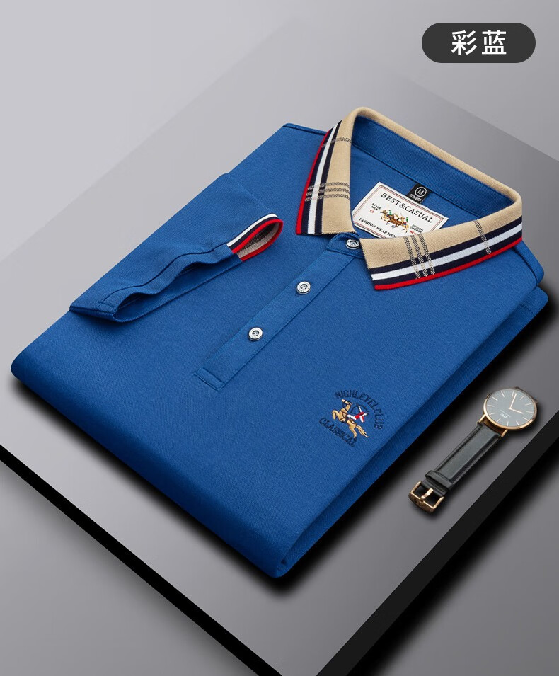 knza 短袖polo衫男夏季新款商务休闲保罗骑士刺绣马球高档翻领体恤