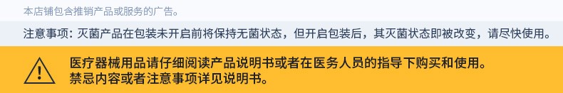 袋鼠医生医用外科口罩儿童尺寸3-6岁100只萌萌透气50只2盒独立装一次性防护防尘亲肤透气 萌萌狮 100只【50只/盒*2盒】详情图片1