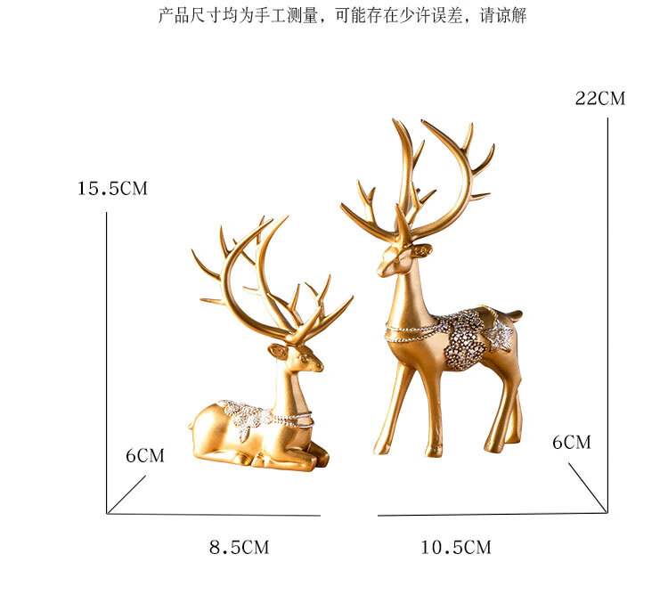 客厅北欧式家居风格装饰品创意工艺小鹿现代简约玄关电视酒柜摆件 蓝【家万事兴帆船】