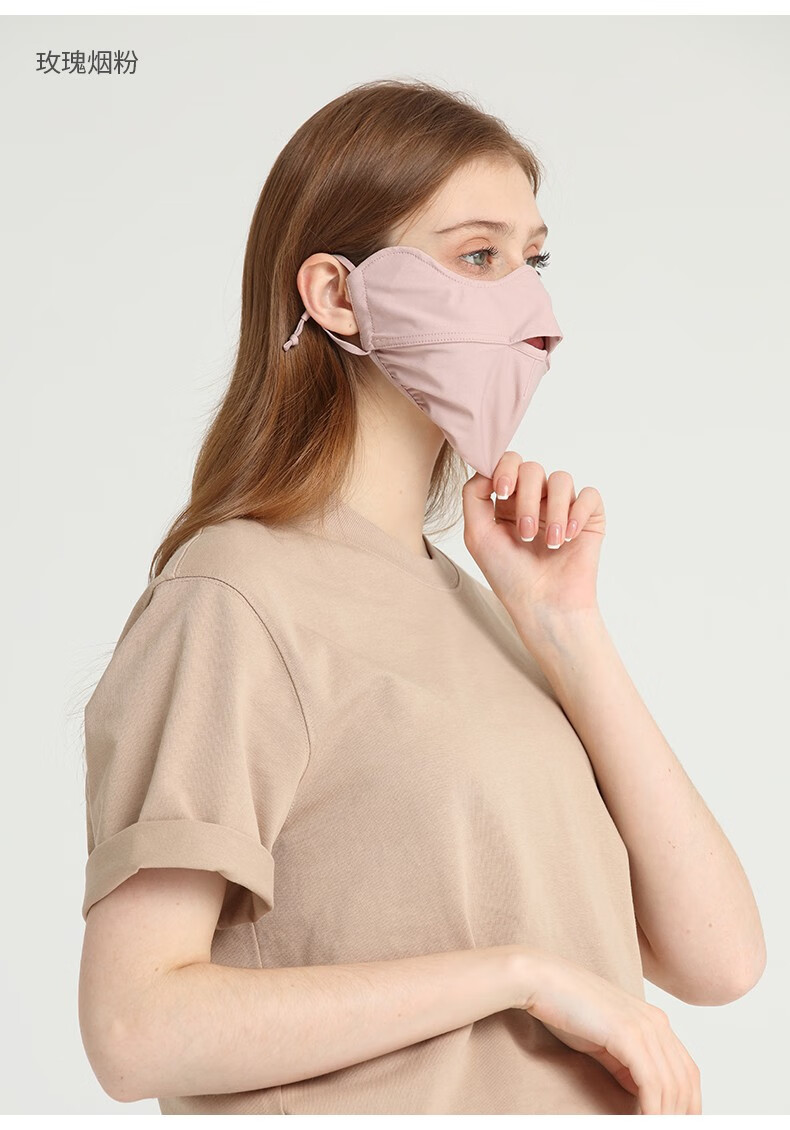 kenmont卡蒙夏季防晒口罩女防紫外线薄款透气开鼻孔透气户外运动骑行