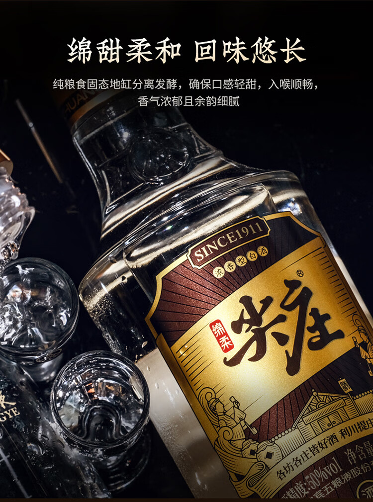 京东网上商城