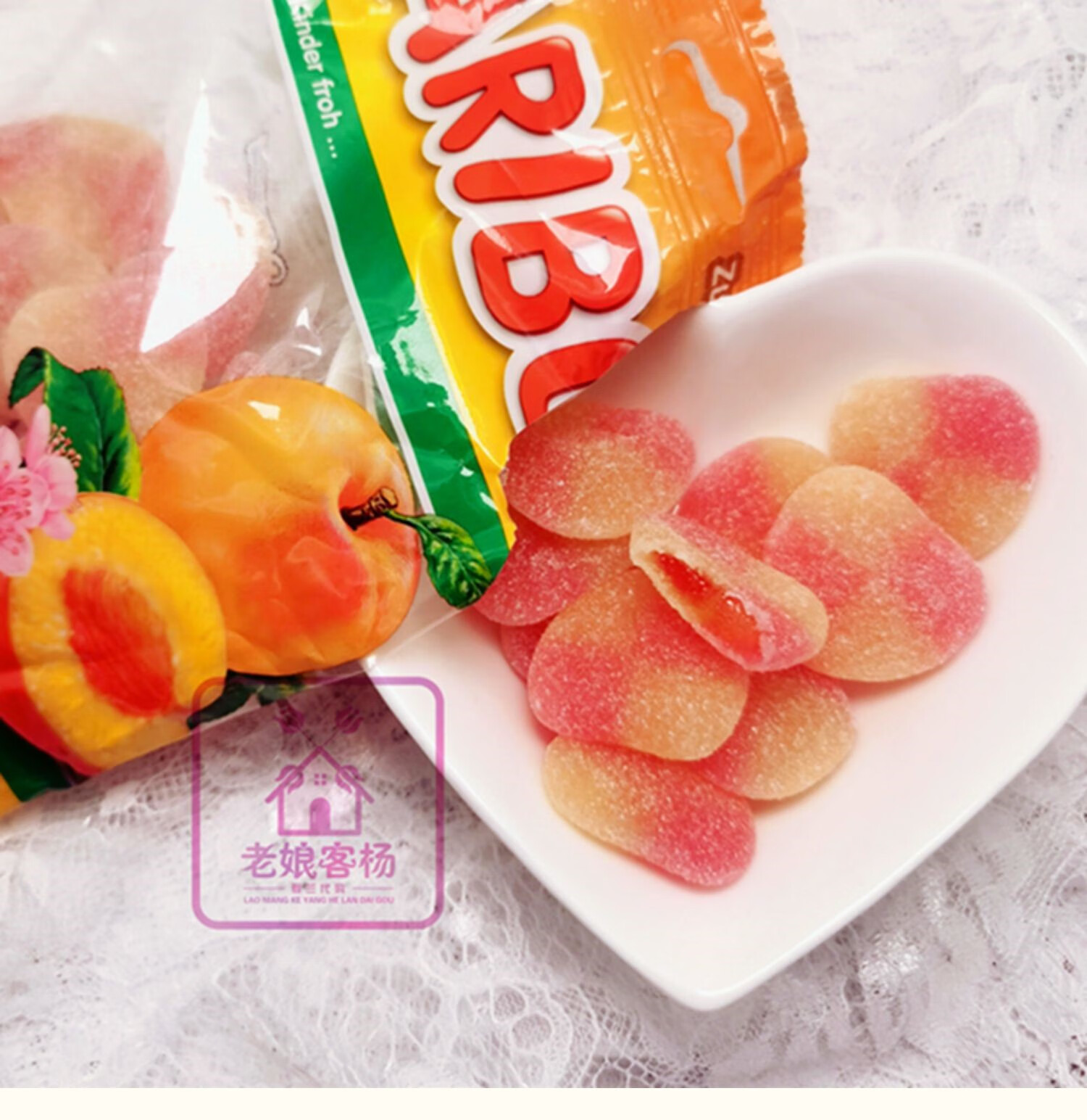 现货德国haribo哈瑞宝热带水果味软糖鹦鹉儿童果汁橡皮糖200g 混合