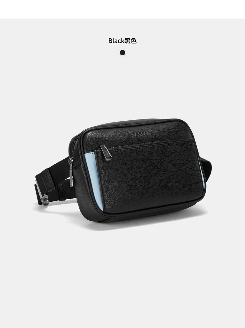 pedro男包男士简约休闲拉链单肩包腰包pm226320059cognac白兰地色综合