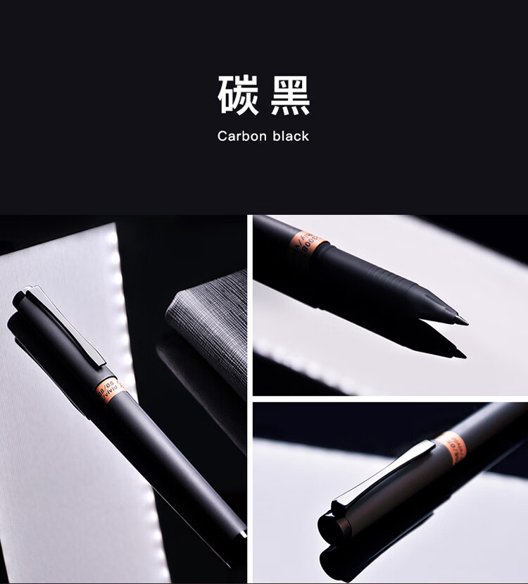 五千年中性笔05黑色水笔办公用笔签字笔商务高档水性笔学生用黑笔文具