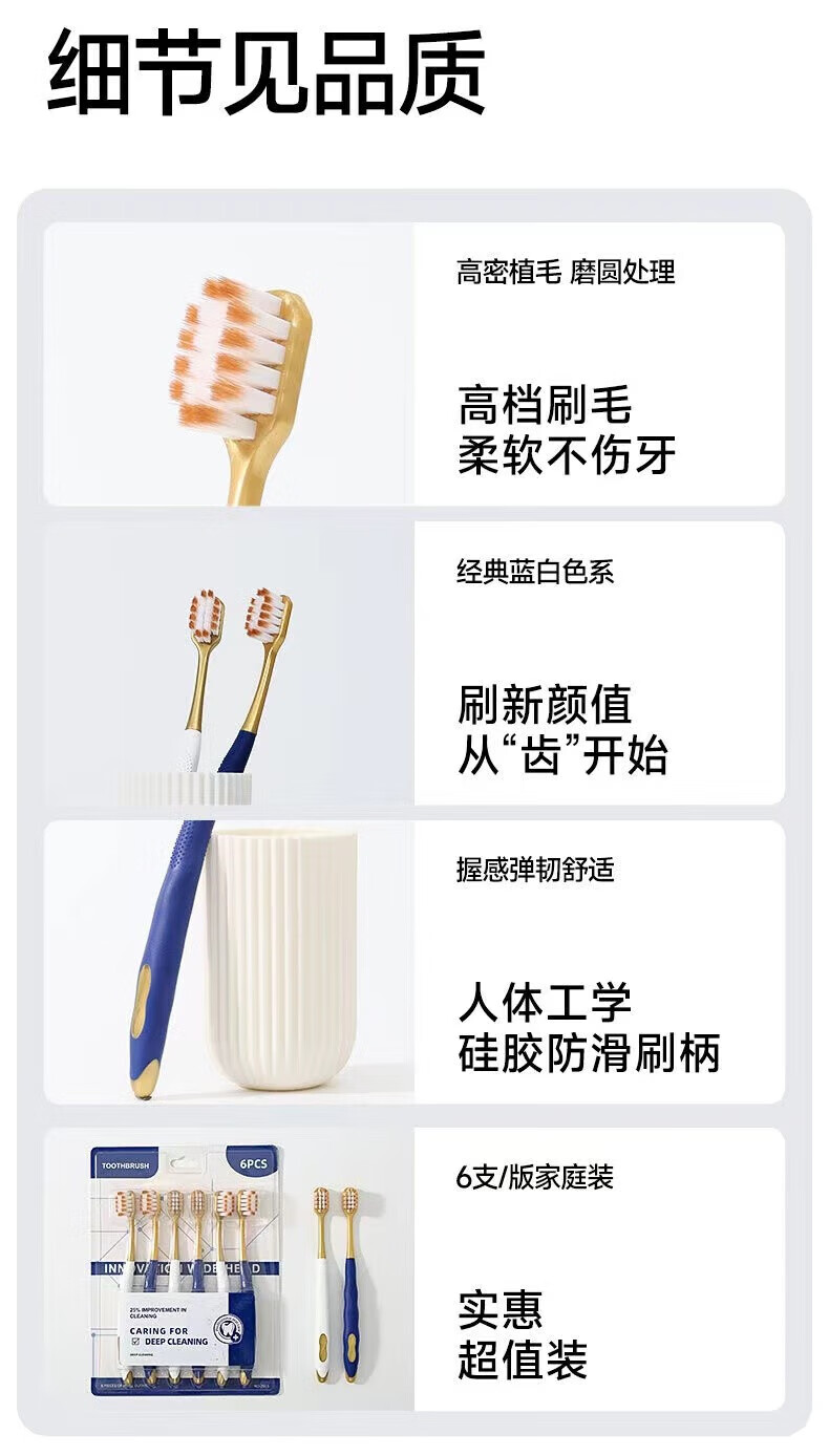 南暖美妆护肤美妆工具套装洗漱套装密丝柔宽头软毛牙刷高密深层清洁 款式随机 2件 套【12支装】