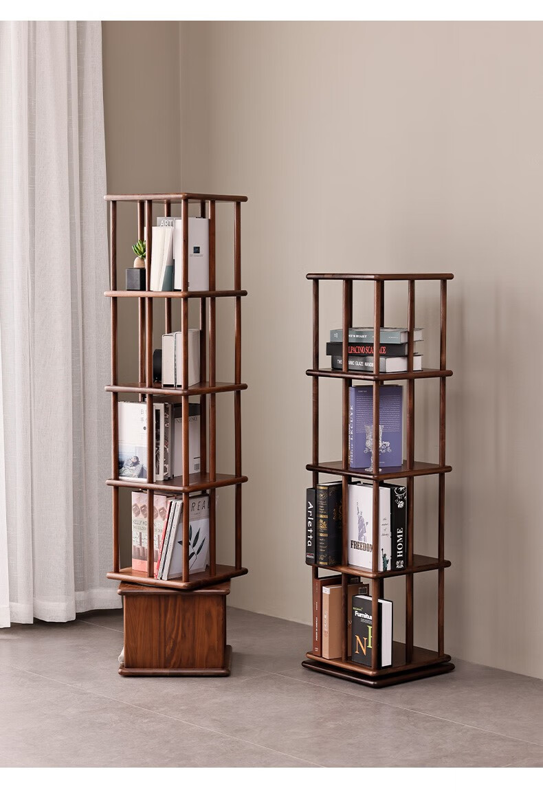 出写旋转书架实木黑胡桃木置物架落地北欧风旋转360度书柜实木 【北美