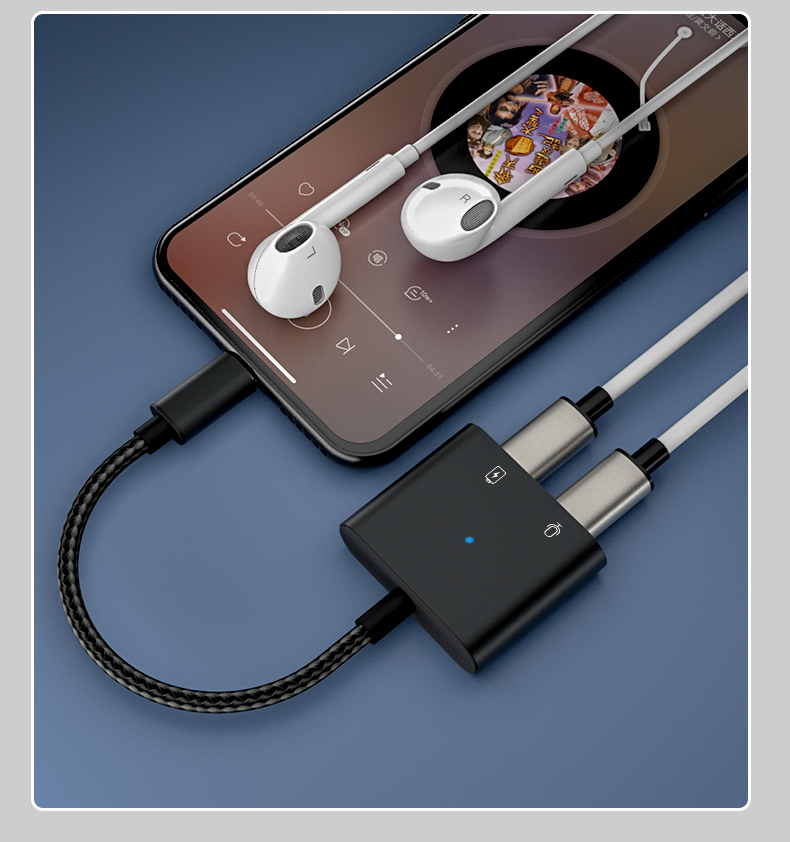 英酷网红直播推荐款苹果双lightning转35mm耳机转接头充电通话直播四