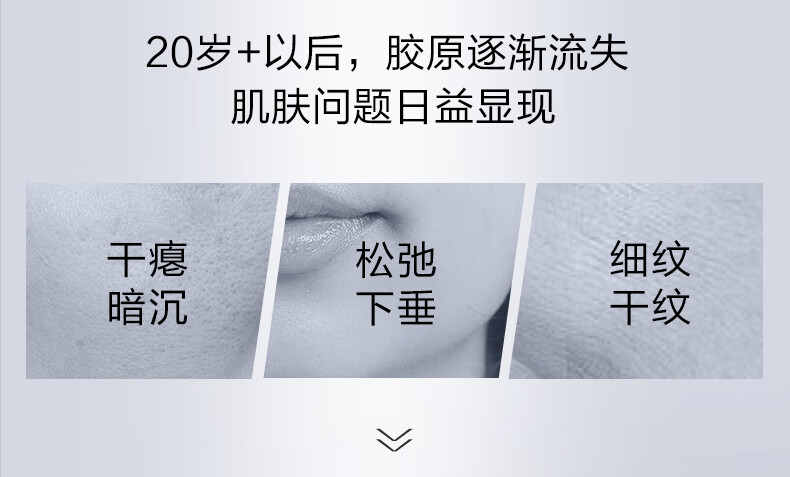 珀莱雅红宝石水乳套装  爽肤水+乳液 淡纹补水  生日礼物 生日礼物 红宝石水乳礼盒套装