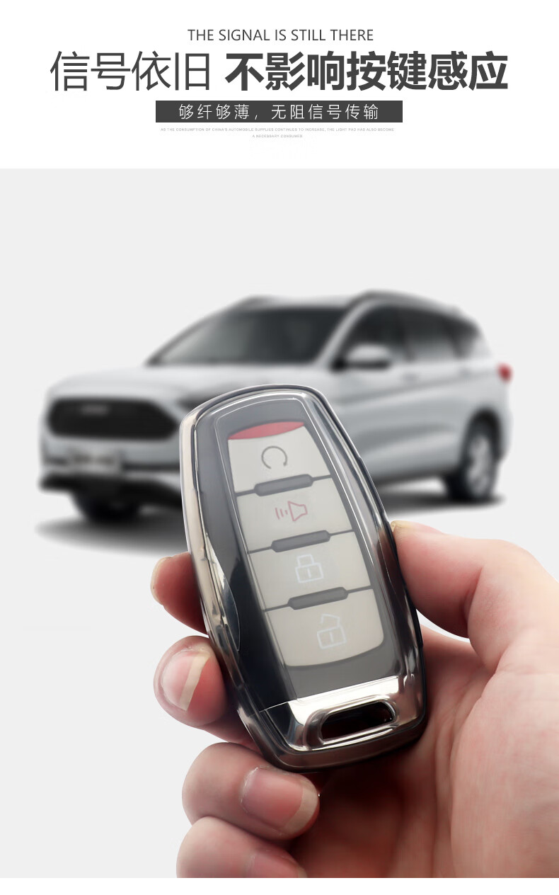 莱琥适用于长城炮钥匙套2019款长城炮皮卡商用版跑汽车专用遥控钥匙包