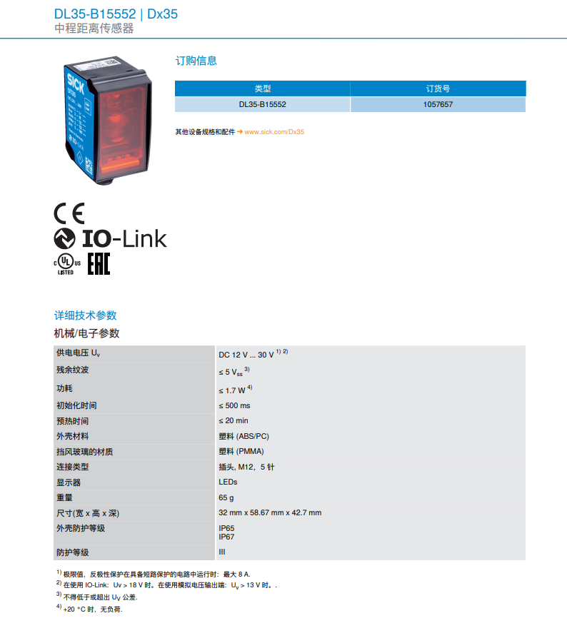 eb55f500bdbe676d.png