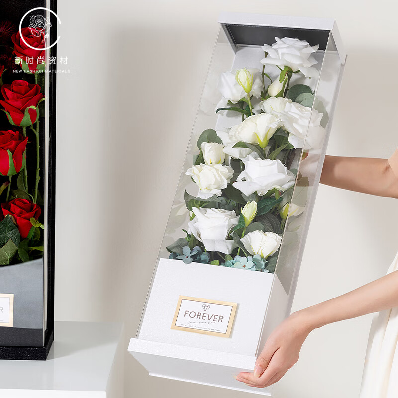 七夕情人节男生长方形礼物盒亚克力鲜花盒女生日礼盒花束花盒白色1个