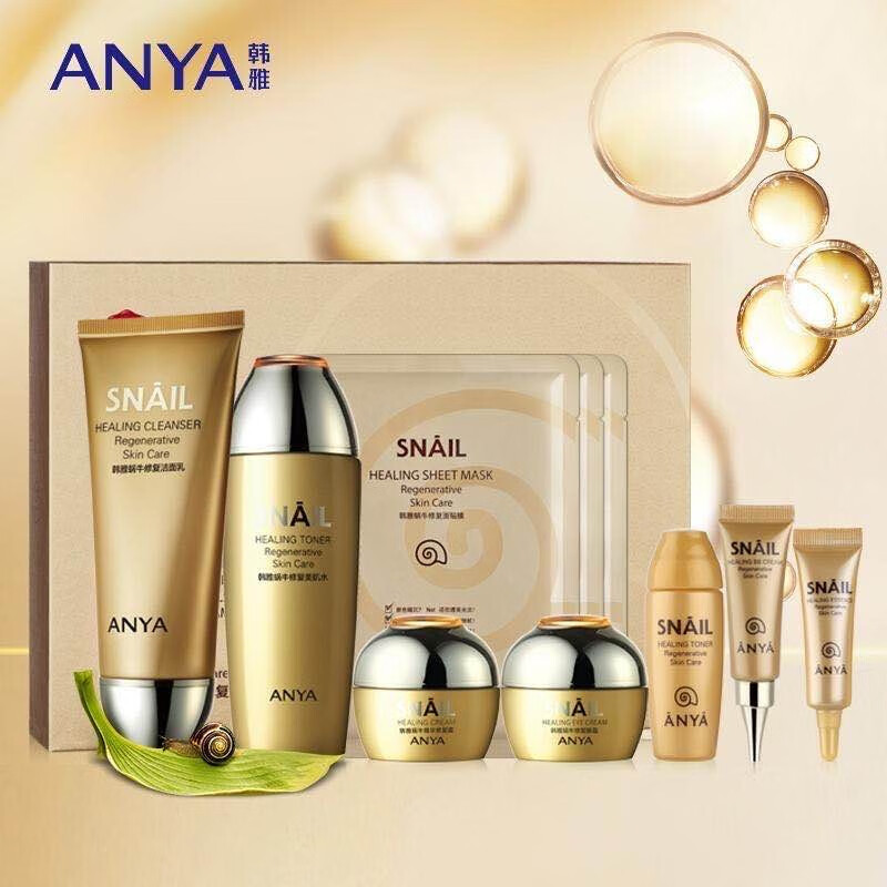 韩雅(anya)韩雅明星bb霜化妆品女护肤品 韩雅(刮