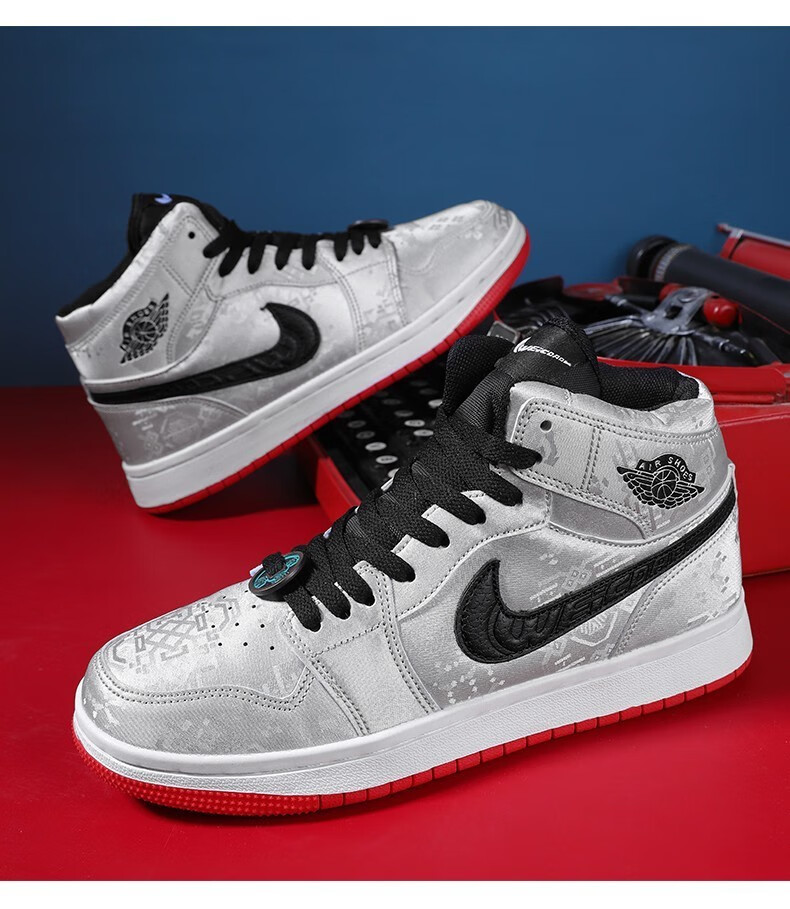 aj男女鞋旗舰官方nikeng男鞋空军一号aj高帮旗舰官方篮球鞋蓝几何鞋子