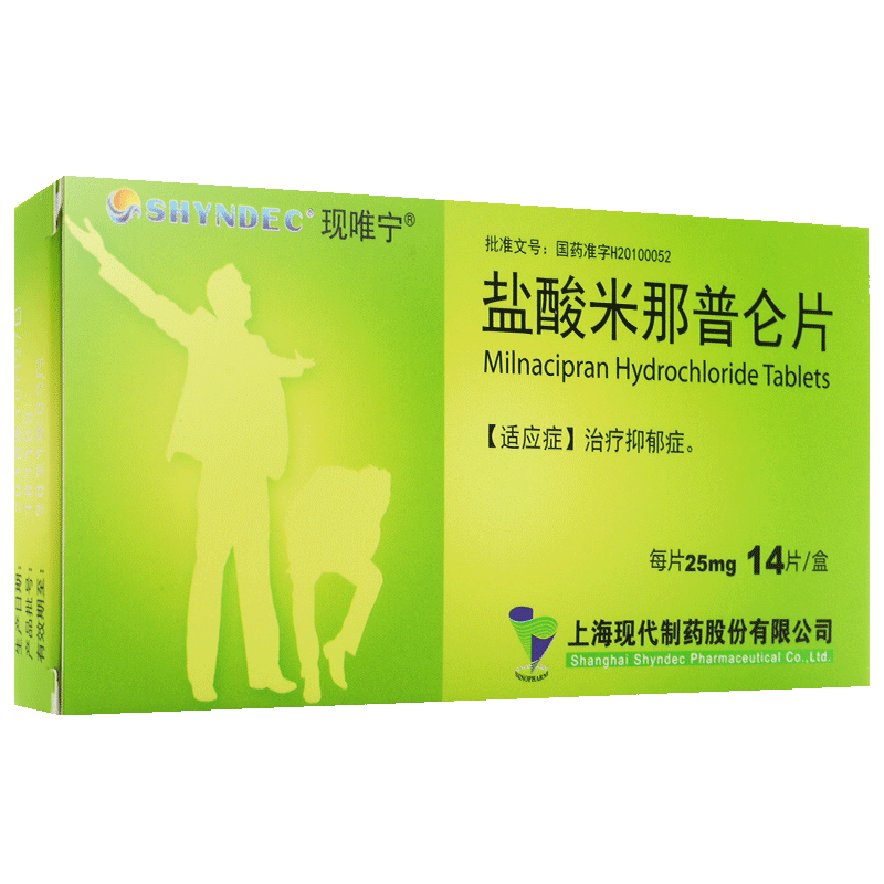现唯宁 盐酸米那普仑片 25mg*14片 1盒装【图片 价格 品牌 报价】
