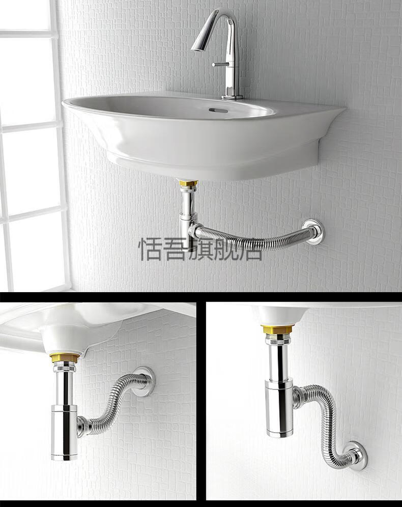 洗手台下水管防臭铜全铜入墙式墙排下水管 洗手洗脸盆排水管配件台盆