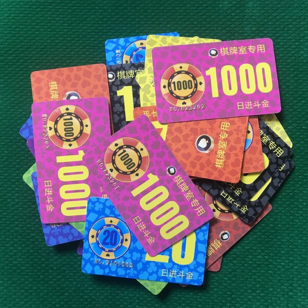 40片装 麻将机筹码币 棋牌室筹码卡片卡币pvc双面 赌场筹码卡 100元