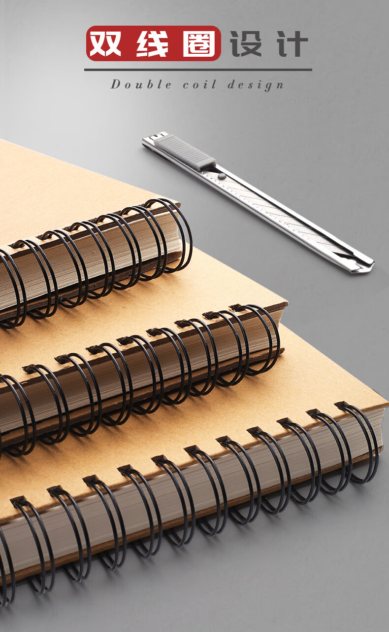 生水彩本手绘本彩铅画写生美术本画册本16k线圈1本a4素描本160g60张