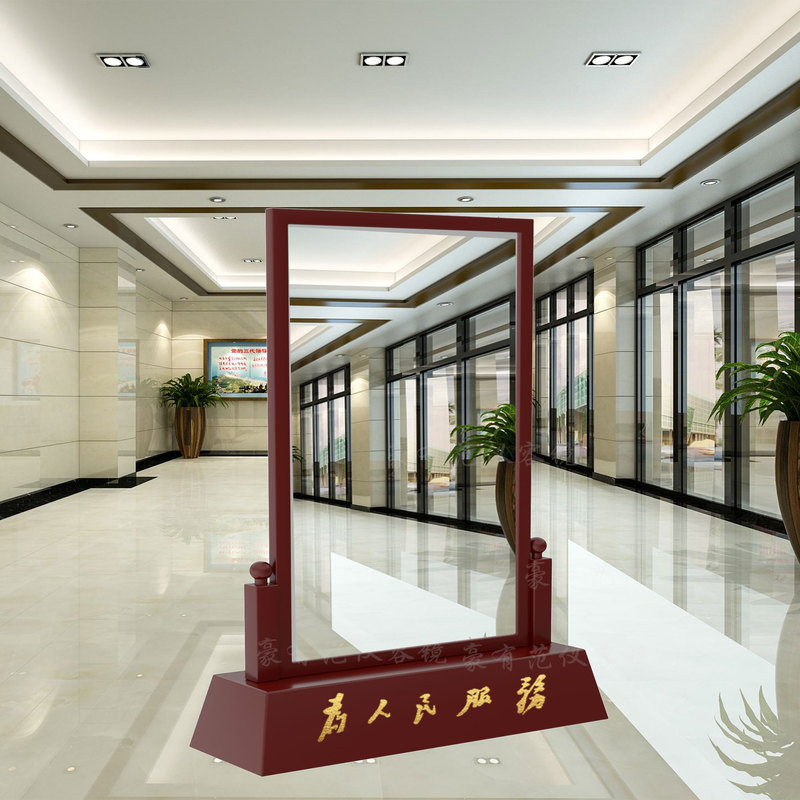 定制实木仪容镜警容镜军容风纪镜单位大厅学校办公楼正衣镜全身镜 宽