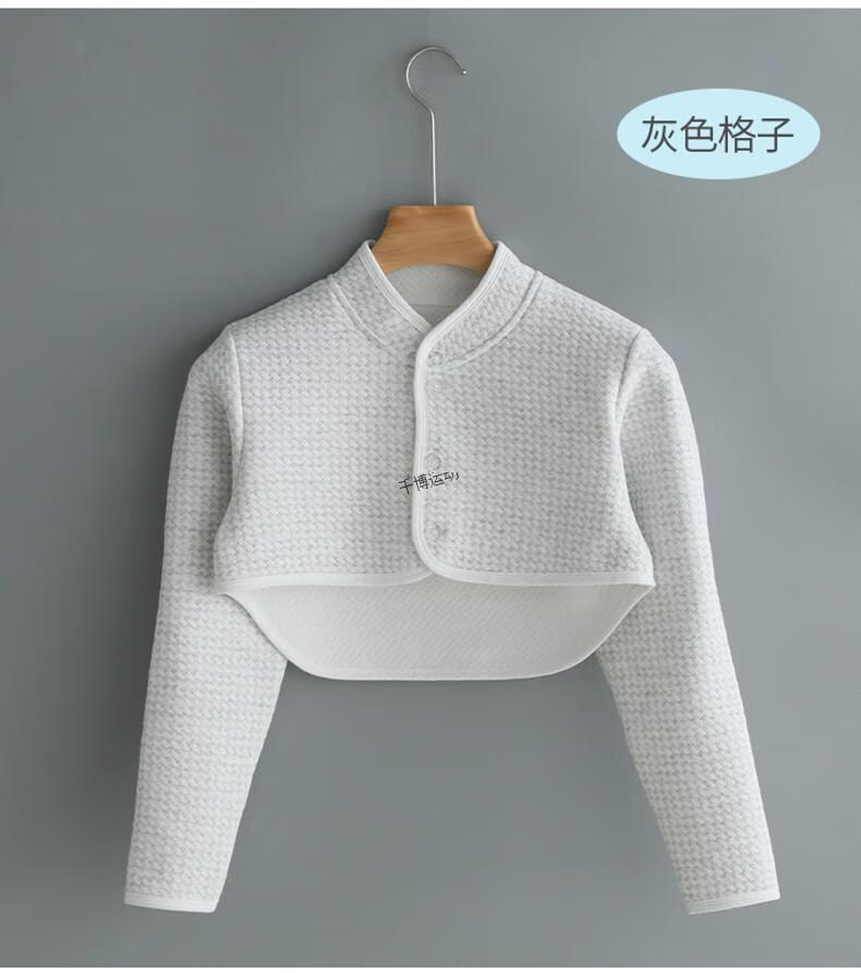 保暖护肩肩周护肩热敷月子护肩膀坎肩护肩套保暖睡觉护肩夏季保暖护背