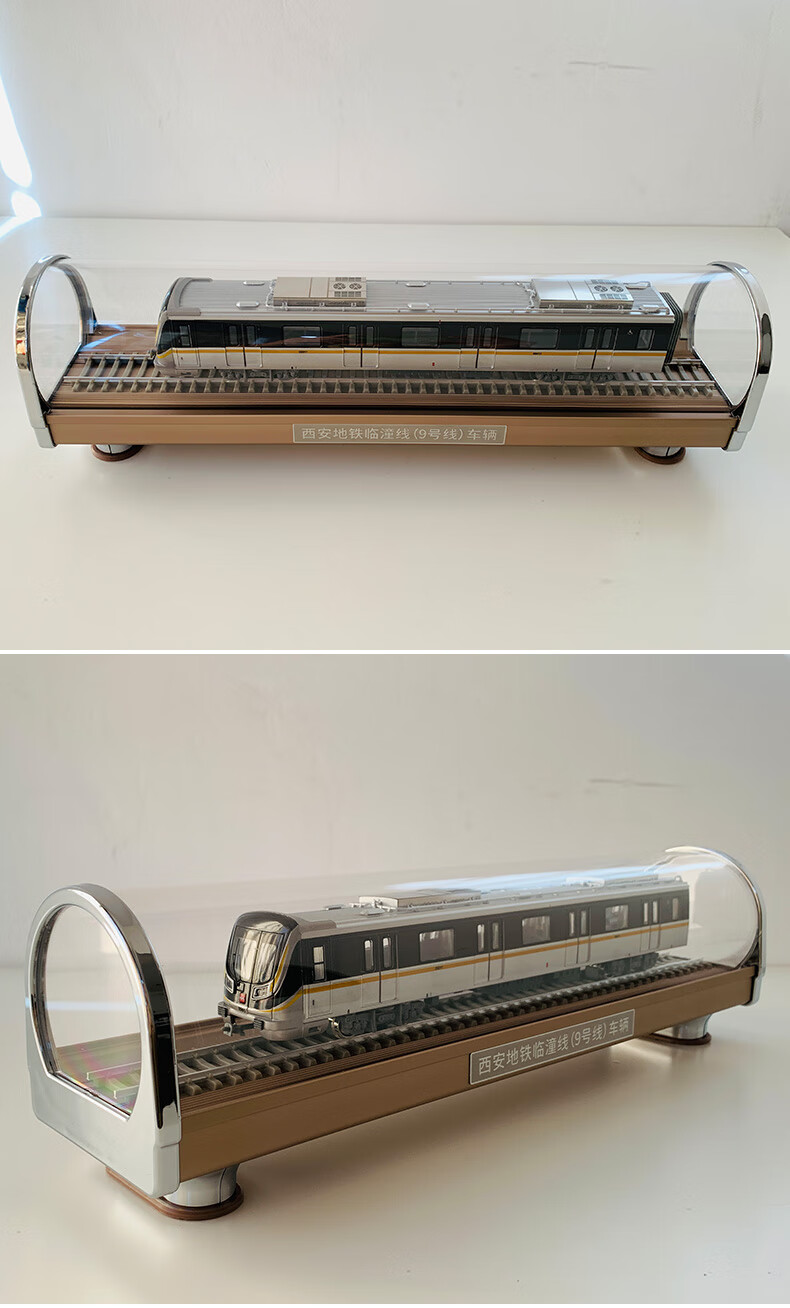 4 6 9号线 仿真收藏沙盘送礼 静态观赏模型 西安地铁9号线【图片 价格