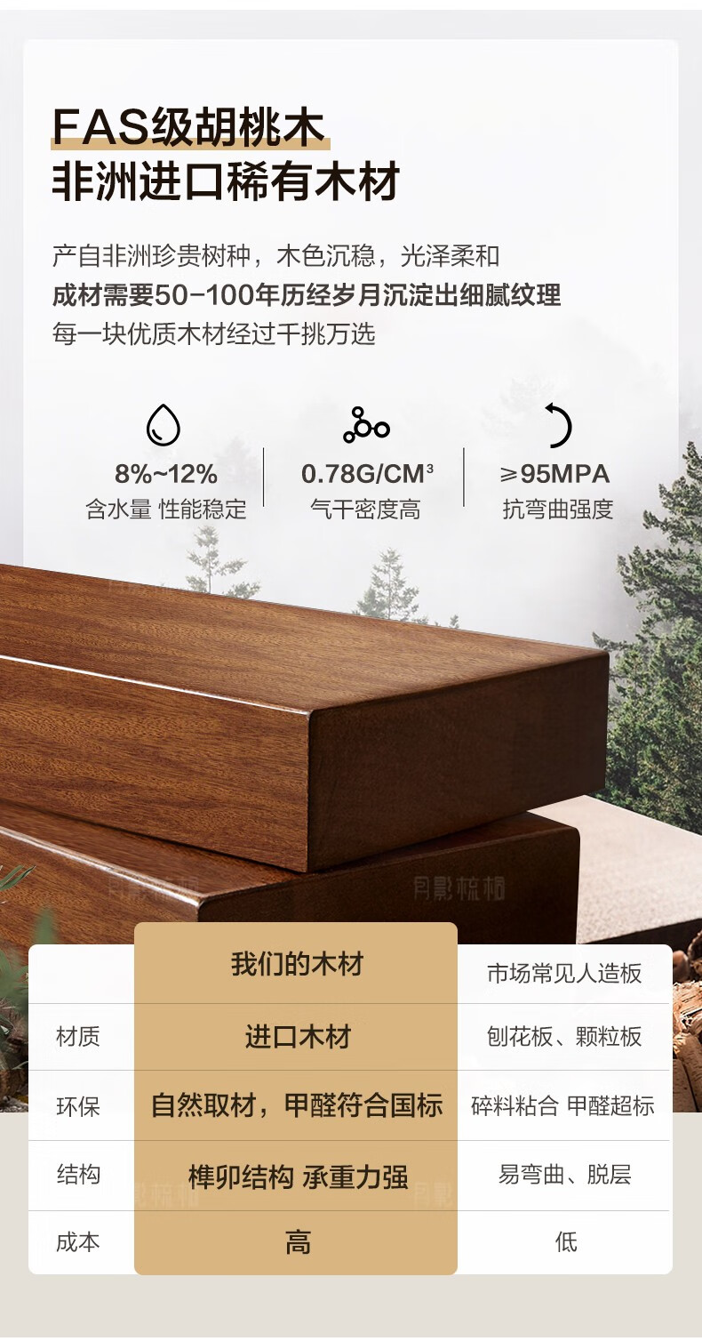 9025fd09b8daf7c1.jpg