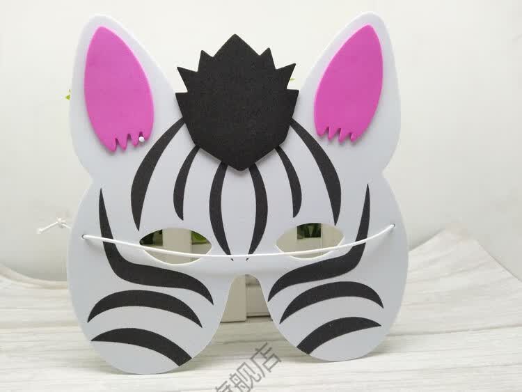 卡汐沐儿童面具玩具动物带绳活动表演头饰头套装扮节日幼儿园男女孩