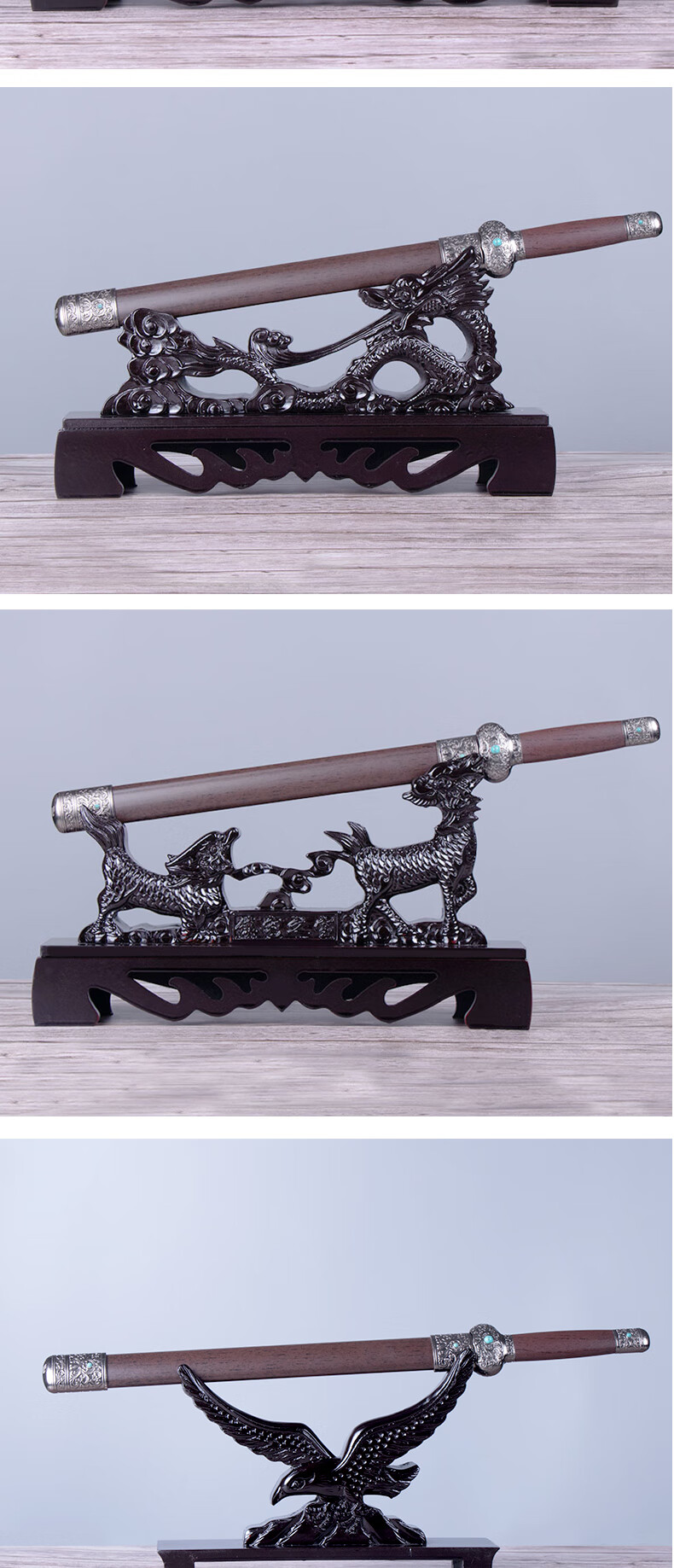 刀工艺品架剑架剑托刀托实木摆件刀剑架剑底座笛子架子挂墙实木三层剑