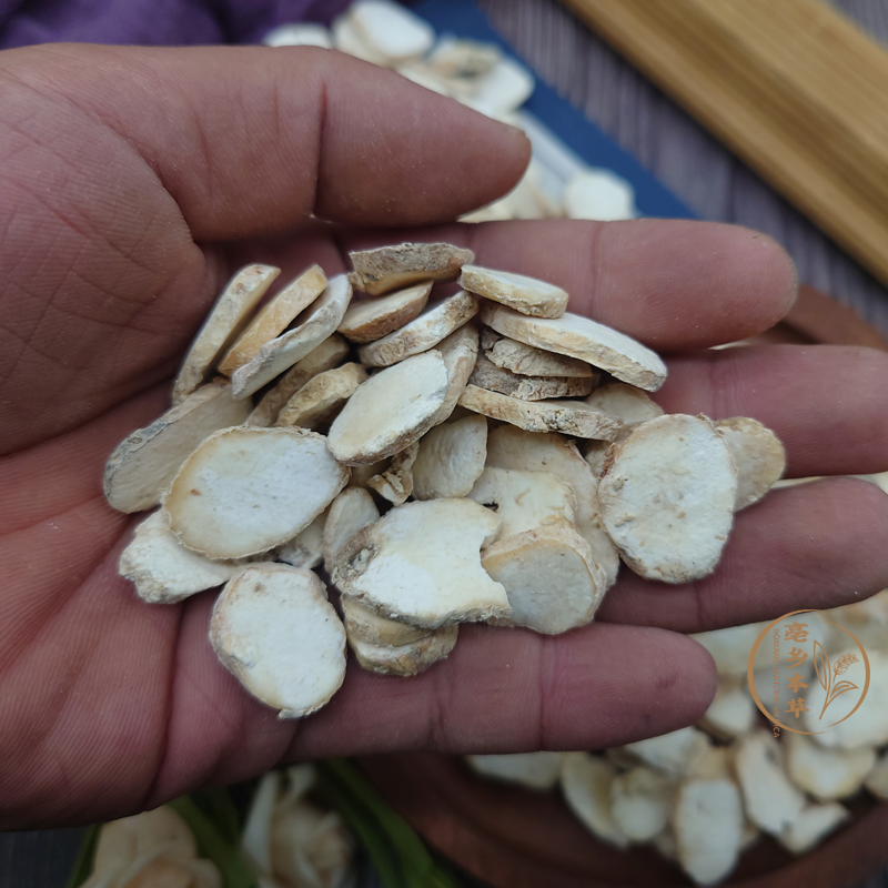 北京同仁堂精选清水半夏正宗江西天然水半夏无硫新货矾制水半夏500g