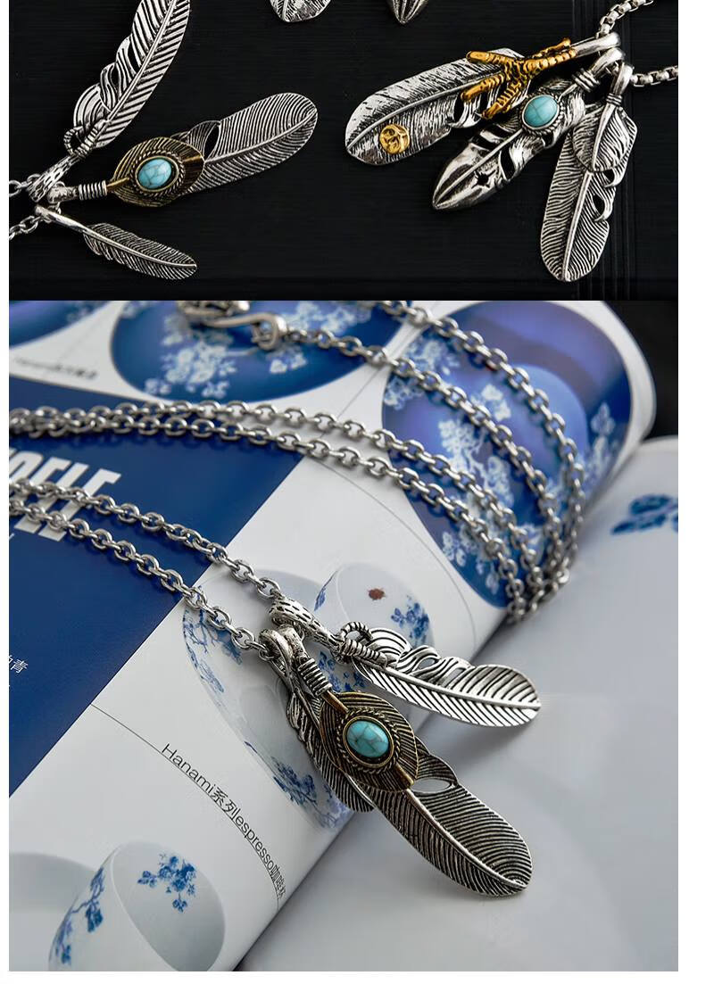 权志龙同款羽毛项链男士潮牌百搭夏嘻哈个性绿松石鹰爪太角链吊坠 绿