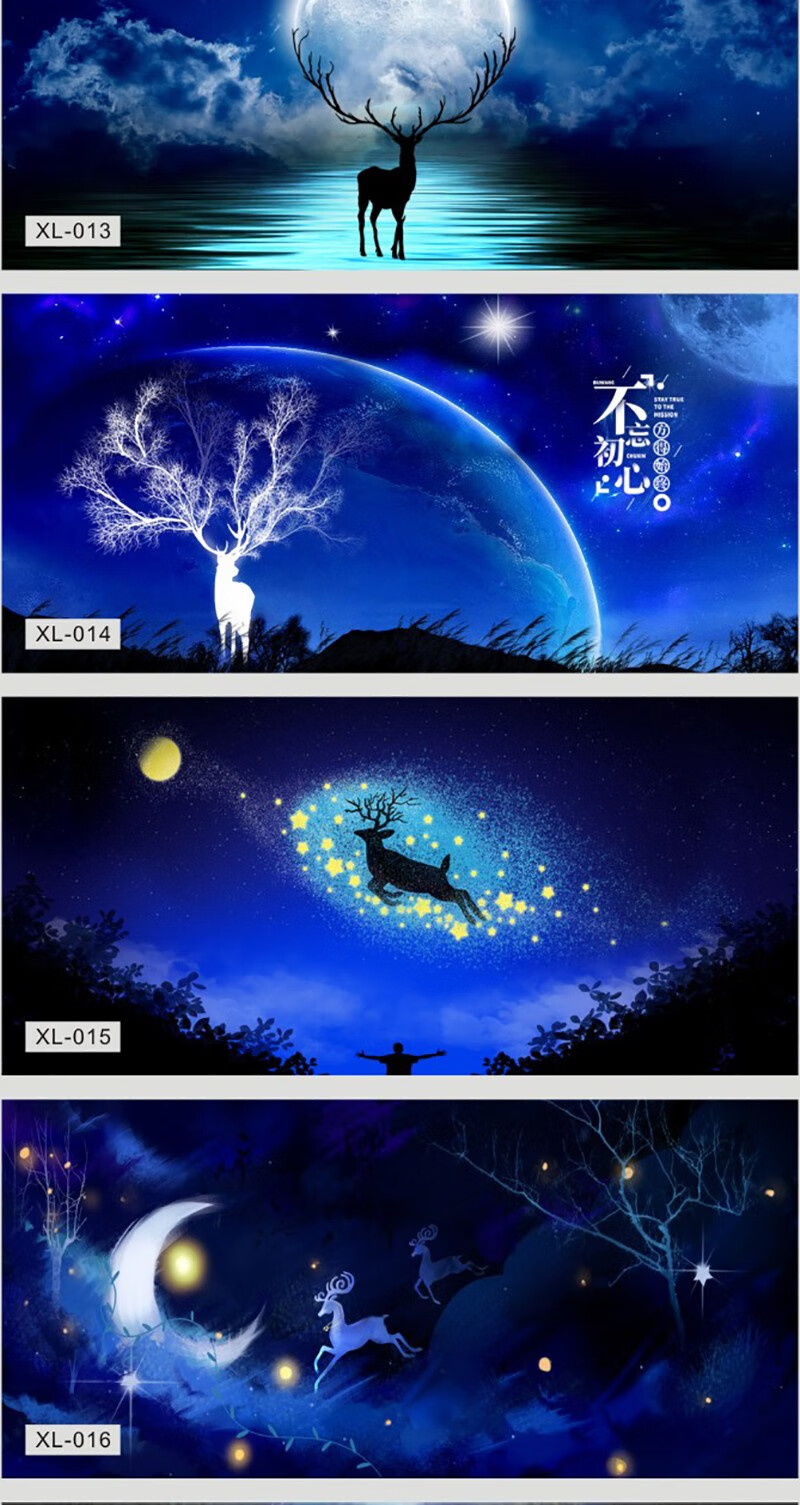 哈宝哈贝星空星球地球定做高清鱼缸背景纸贴纸字画3d浮雕龙图鱼缸水族