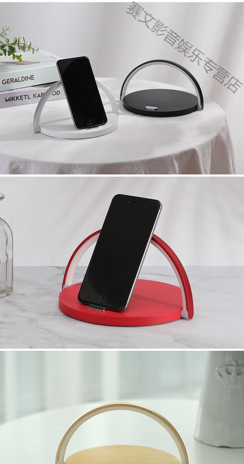 华为huawei手机适用无线充电器多功能台灯床头灯卧室装饰创意无线充电