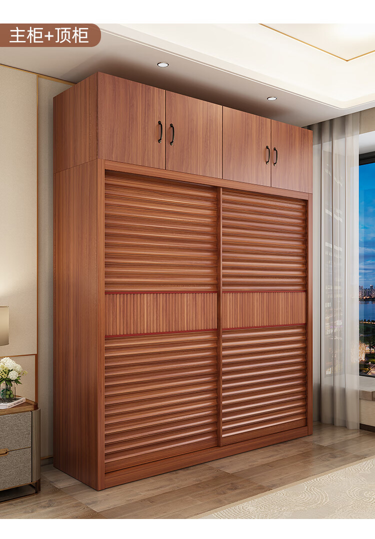 贝意品衣柜推拉门简约现代卧室柜子经济型实木家用整体滑移门组合大