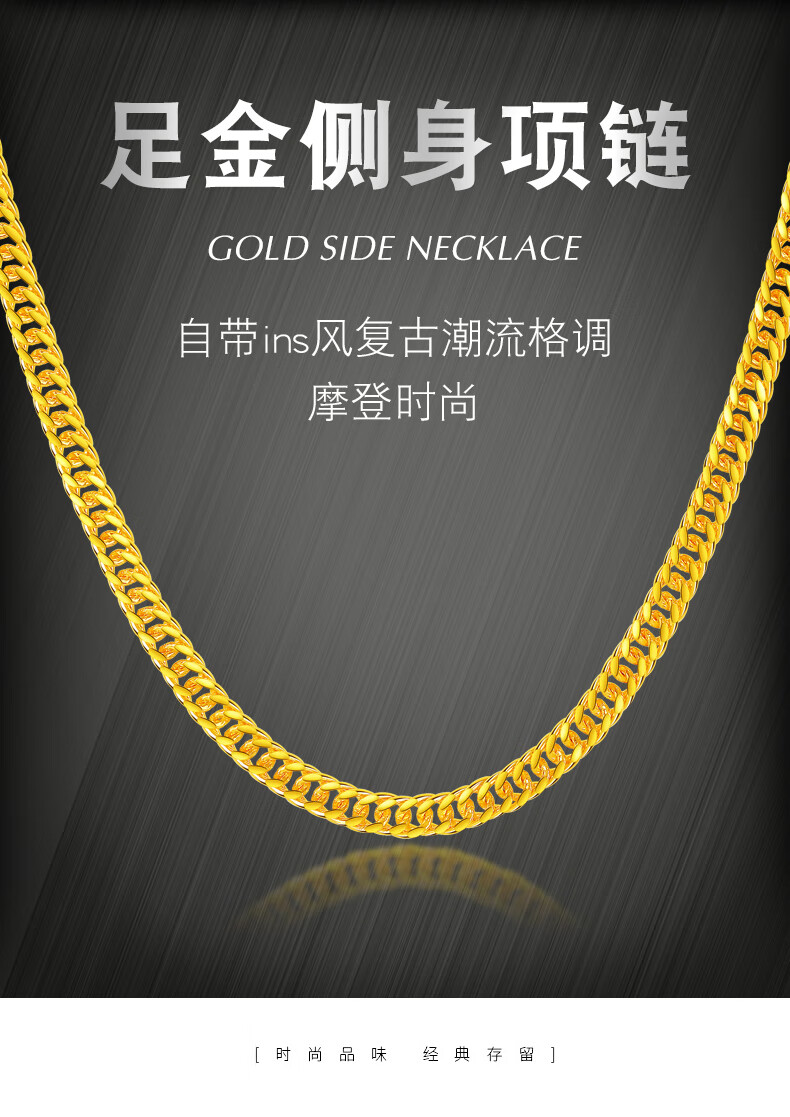 侧身链_01.jpg