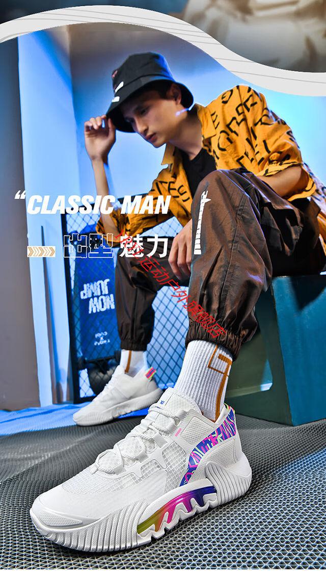 李·宁官方旗舰反伍2代low兵不厌诈透气回弹减震低帮篮球鞋支撑实战