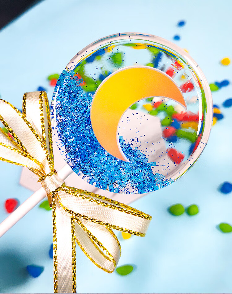 糖派甜心创意水晶星空月亮手工棒棒糖定制少女心棒棒糖女友礼物 月亮