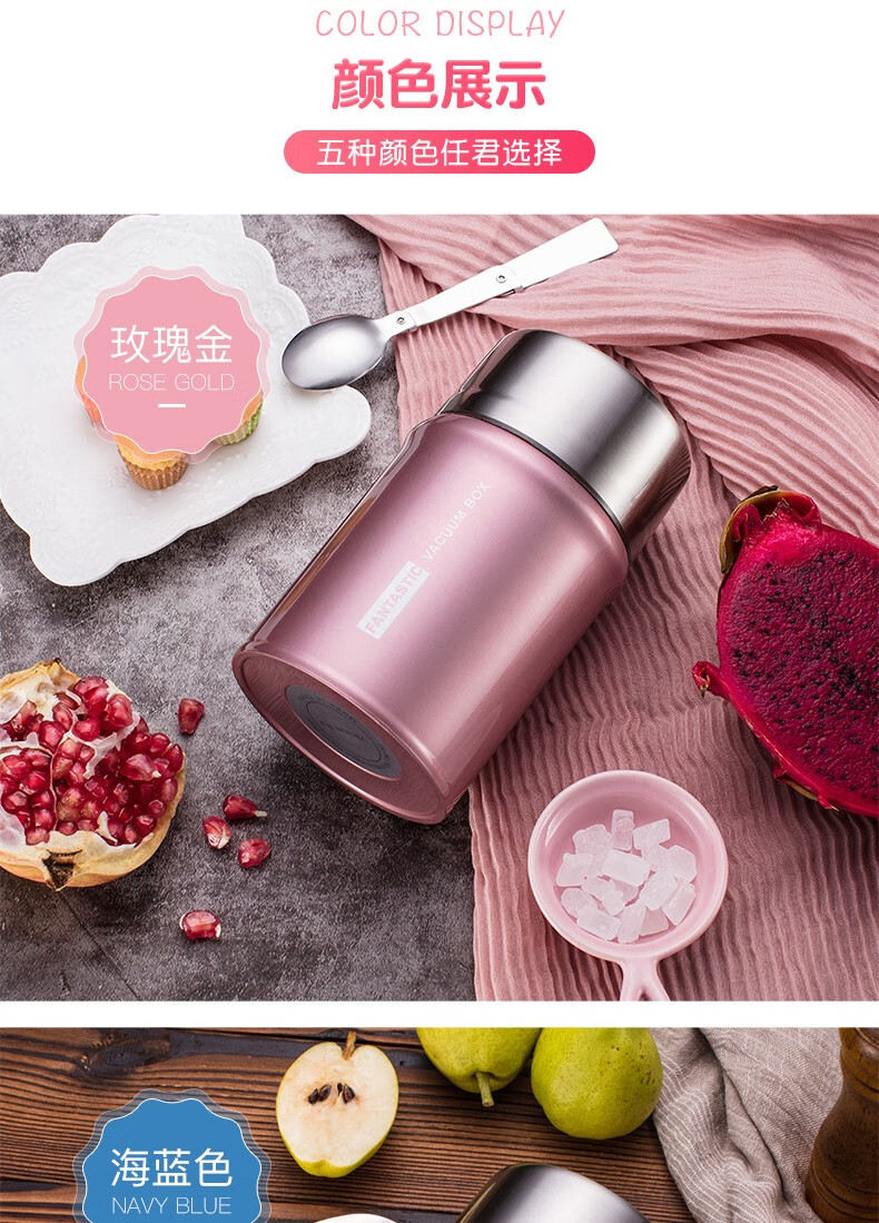 特百惠(tupperware) 焖粥焖烧杯316不锈钢焖烧壶超长保温饭盒闷烧罐